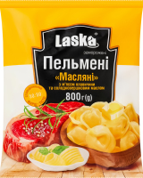 Пельмені з м'ясом яловичини та солодковершковим маслом Масляні Laska м/у 800г