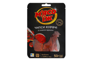 Чипси курячі зі смаком аджики М'ясо їж д/п 50г