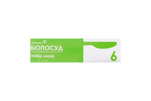 Набір ножів з кукурудзяного крохмалю №S0109-2 Біопосуд Green Pack 1шт
