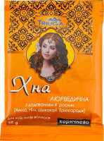 Хна аюрведична коричнева з додаванням 4рослин 35г Триюга
