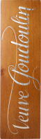 Арманьяк Veuve J.Goudoulin 1985