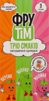 Цукерки Тріо смаків Персик яблуко малина натуральні 60г Фрутім
