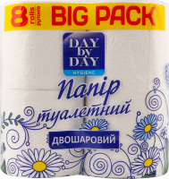 Бумага туалетная 2-х слойная белая Hygiene Day by Day 8шт