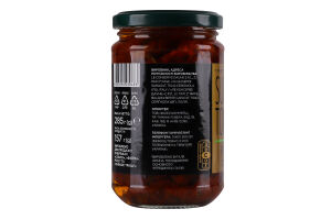 Томати Премія в'ялені