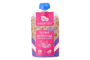 Топпинг со сладкой стевией Шоколад Green Leaf д/п 90г