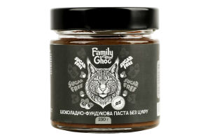 Паста шоколадно-фундукова без цукру 230г твіст/б Family Choc