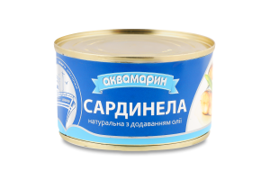 Сардинелла натуральна з д/олії 230г ж/б Аквамарин