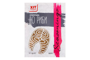 Приправа к рыбе Хіт продукт м/у 17г