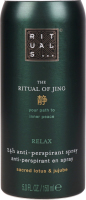 Дезодорант-антиперспирант Rituals of Jing