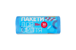 Пакеты для мусора 35л Добра господарочка 30шт