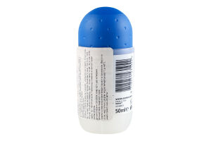 Дезодорант кульковий Sanex Hydrating