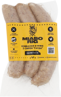 Ковбаски курячі варені з сиром Гауда Miasorig в/у 0.27кг