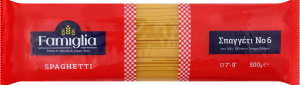 Изделия макаронные из твёрдых сортов пшеницы Spaghetti Famiglia м/у 500г