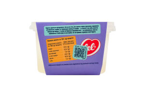 Сир 50% м'який підплавлений Бурата в розсолі Lel' ст 230г