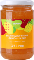 Джем плодово-ягідний пастеризований Лимон-імбир Novus с/б 375г