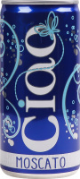 Вино 0.2л 8% біле газоване Moscato IGT Rubicone Frizzante Ciao з/б