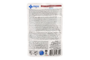 Корм д/котів Паштет Дієта при захворюванні печінки 100г пауч Ензо Вет