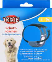 Труси д/собак чорні захисні 50-59см Тріксі