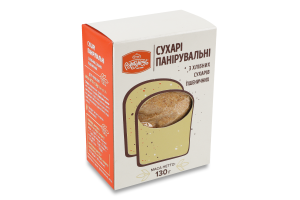 Сухарі панірувальні з хлібних сухарів пшеничних Рум'янець к/у 130г