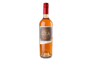 Вино 750мл 13.5% рожеве сухе сортове Malbec Rose Vastago de Gea пл