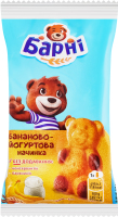Пирожное бисквитное с бананово-йогуртовой начинкой Барні м/у 30г