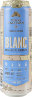 Пиво 0.568л 5% пшеничне ароматизоване пастеризоване Blanc Volfas Engelman з/б