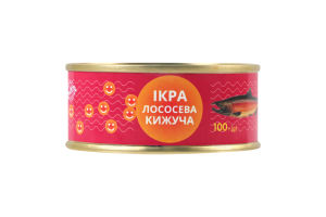 Ікра кижуча лососева зерниста ТОВ Росич-плюс з/б 100г
