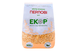 Крупи перлові ячмінні №1 Екор м/у 900г