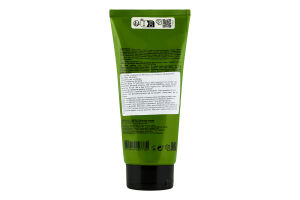 Скраб для тіла Aesop Geranium Leaf