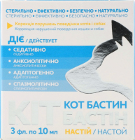 Настій Кіт Бастін Корекція порушень поведінки котів та собак 3*10мл O.L.KAR.