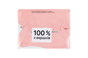 Масло сладкосливочное 82% Экстра Молокія м/у 180г