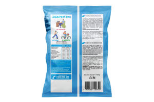 Сухарики Сметана і зелень Багет ХрумTeam м/у 55г