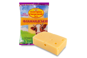 Сыр 45% твердый без лактозы Фламандский Новгород-Сіверський кг