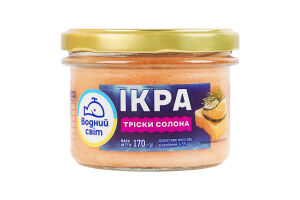 Ікра тріски солона пастеризована Водний світ с/б 170г