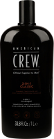 Засіб American Crew 3в1 догляд за волоссям/тілом