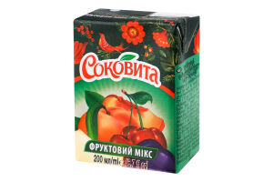 Напиток сокосодержащий мультивитаминный Соковита т/п 0.2л