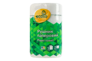 Полотенце бумажное 2-х слойное Green line Ecolo 1шт