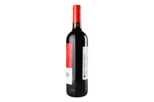 Вино Casa la Colonia ч/нсол. 10,5% 0,75л