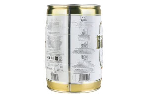 Пиво Bitburger світле