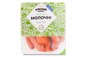 Сосиски вареные Молочные М'ясний хутір в/с кг