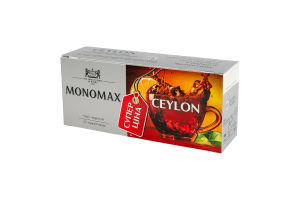 Чай черный байховый мелкий Ceylon Monomax в/с к/у 25х1.5г