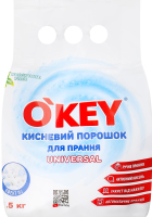 Порошок для прання кисневий Universal O'Key 1.5кг