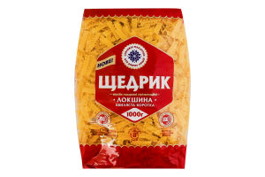 Вироби макаронні стрічкоподібні група В клас екстра Локшина хвиляста коротка Щедрик м/у 1кг