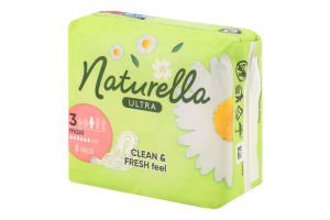 Прокладки гигиенические Макси Ultra Camomile Naturella 8шт