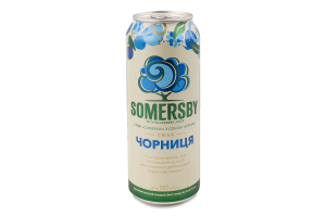 Cидр 500мл 4.6% солодкий Чорниця Somersby з/б
