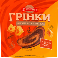 Гренки пшенично-ржаные волнистые Сыр Микс До Бочкового д/п 75г