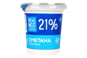 Сметана 21% термостатная Міськмолзавод №1 ст 300г