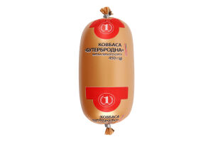 Ковбаса варена Бутербродна ТМ "1" 0.45кг