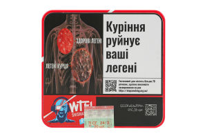 Сигарили з фільтром WTF! Shisharillo Ріо 20шт
