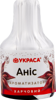 Ароматизатор Украса Аніс харчовий